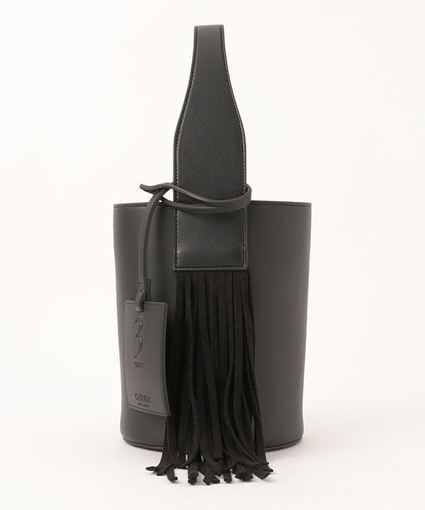 Fake Suede Fringe Handle Bag BLACK