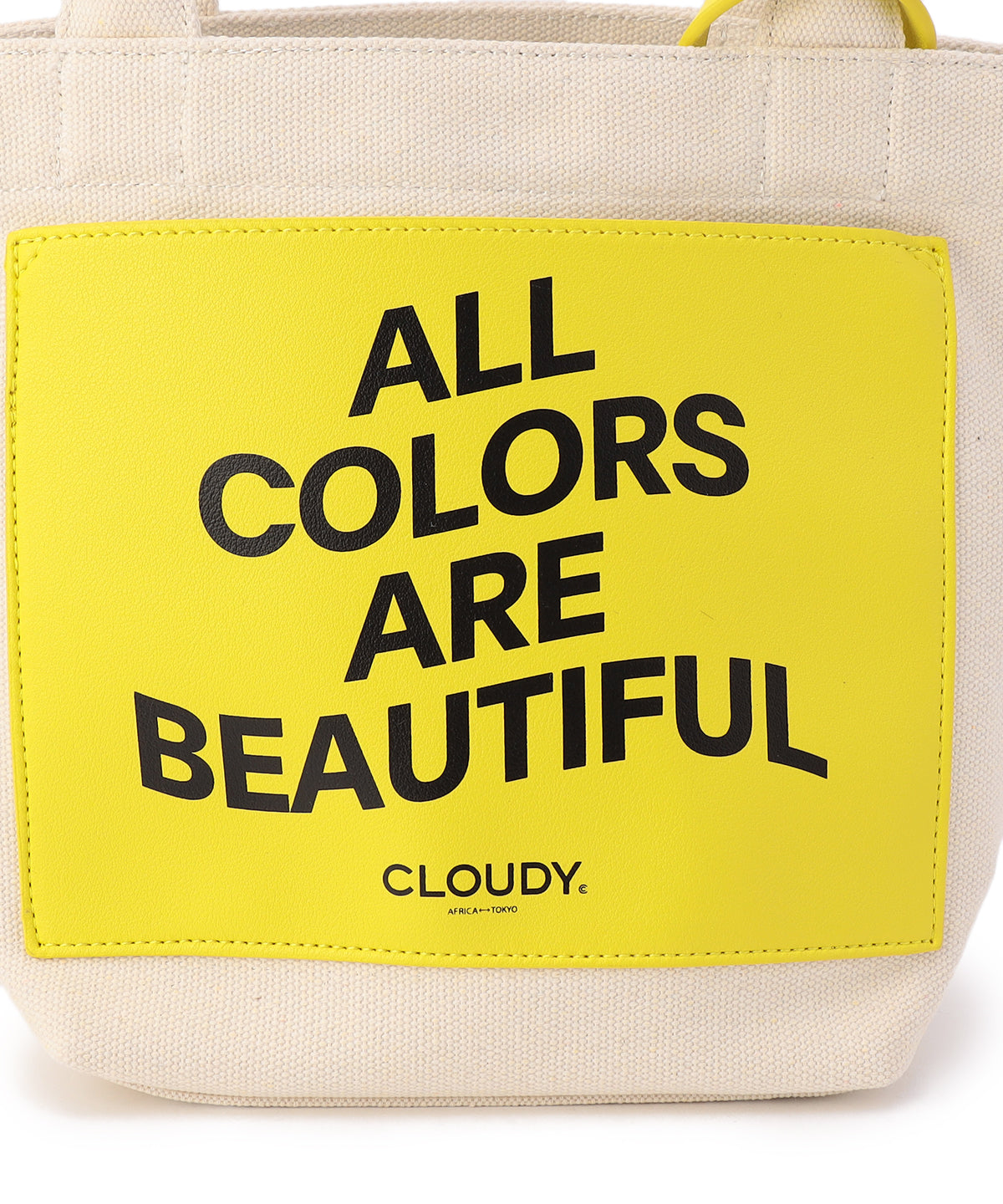 Recycled Canvas Tote (Small )YELLOW