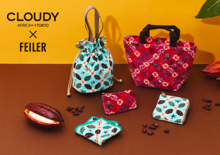 【FEILER×CLOUDY 10月28日(水)より、コラボレーションアイテムを発売！】