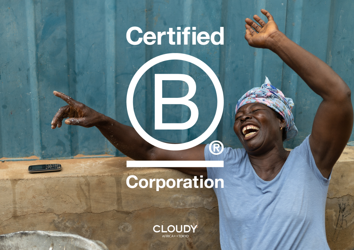 B Corp™︎認証取得のご報告