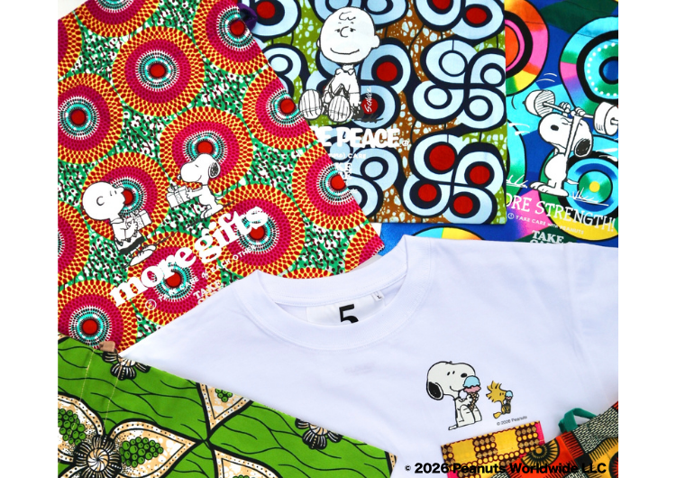 CLOUDY | PEANUTS COLLECTION