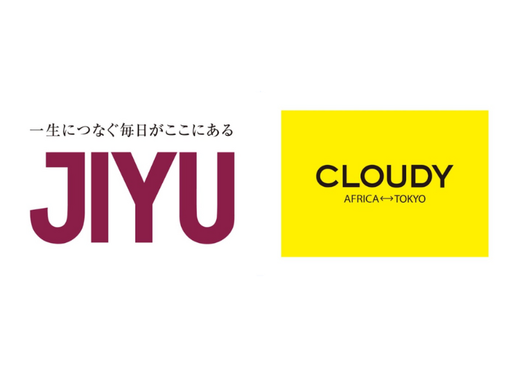 自由学園とCLOUDYが連携し新制服プロジェクトを開始