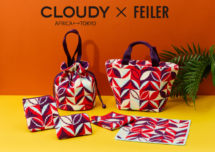 FEILER×CLOUDY 9月24日(水)より、秋のコラボレーションアイテムを発売！