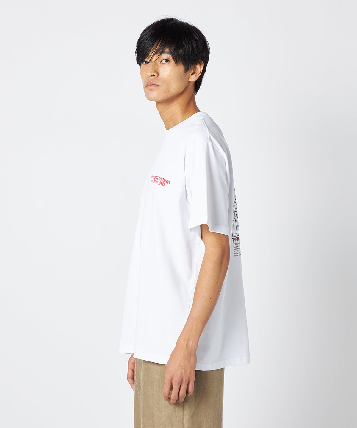 Lunch T-shirts GIFT MEET GIFT WHITE