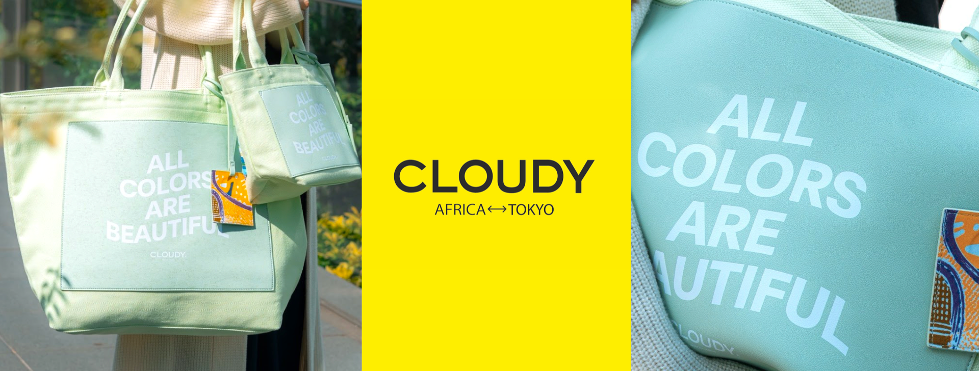 CLOUDY公式通販サイト|クラウディ|DOYA CLOUDY公式通販サイト|クラウディ|DOYA