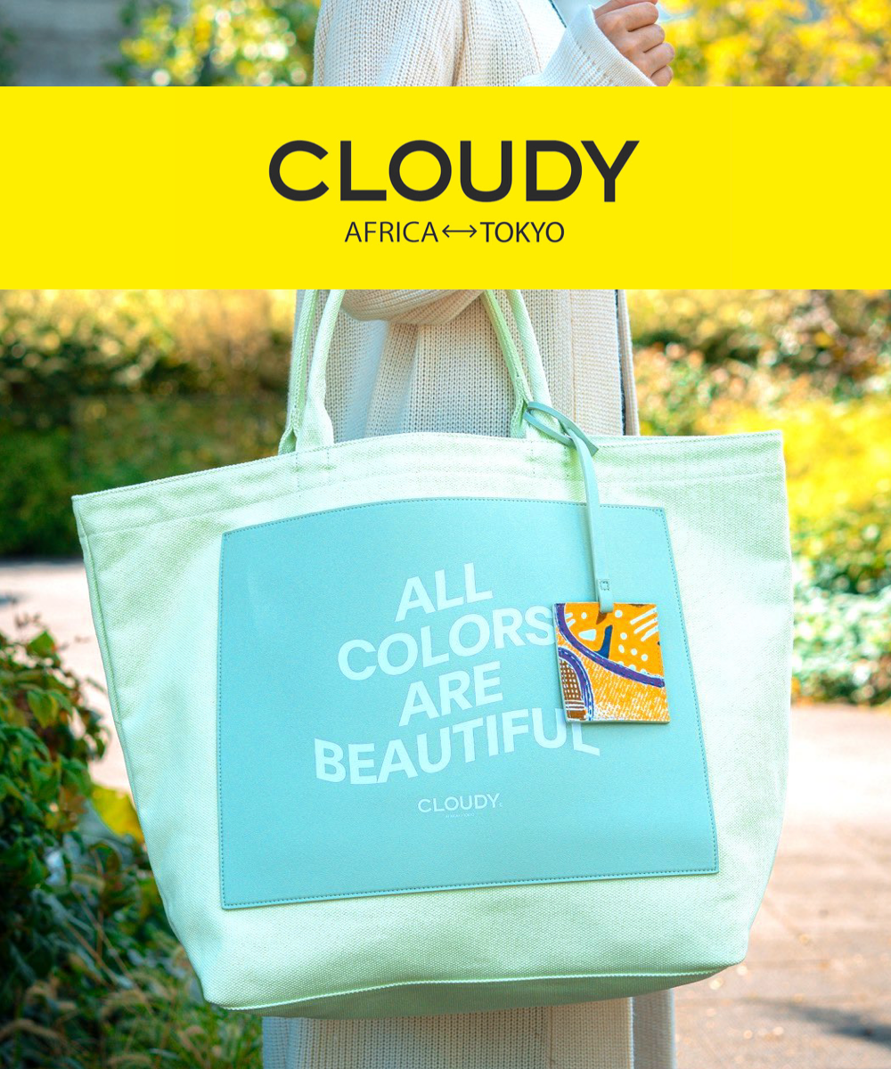 CLOUDY公式通販サイト|クラウディ|DOYA CLOUDY公式通販サイト|クラウディ|DOYA