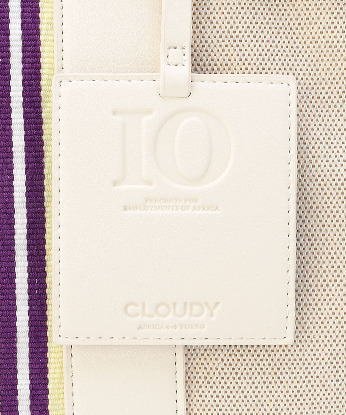 ツートンケンテバッグ WHITE×PURPLE（S / M / Lサイズ）