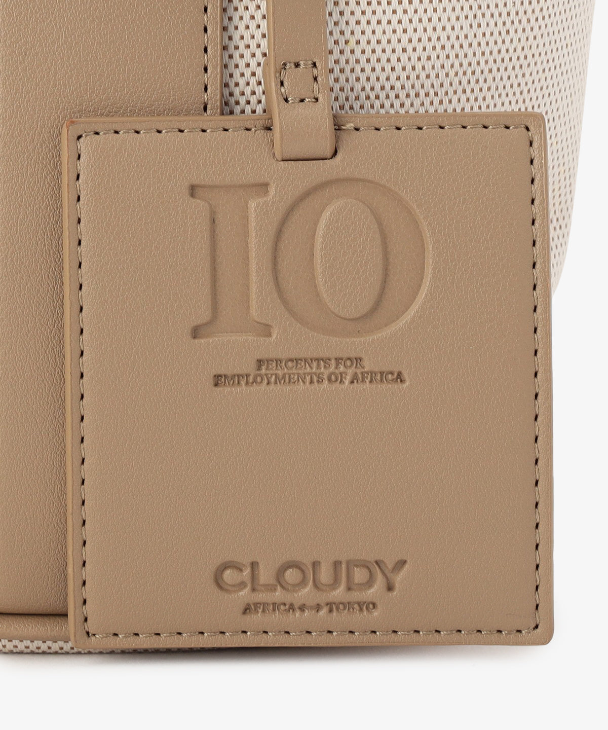 ツートンケンテバッグ BEIGE×YELLOW（S / M / Lサイズ）