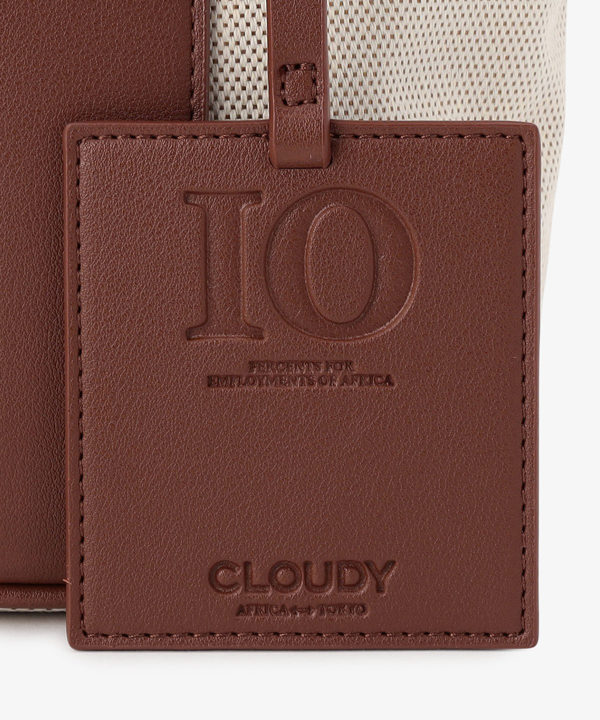 ツートンケンテバッグ BROWN×PURPLE（S / M / Lサイズ）