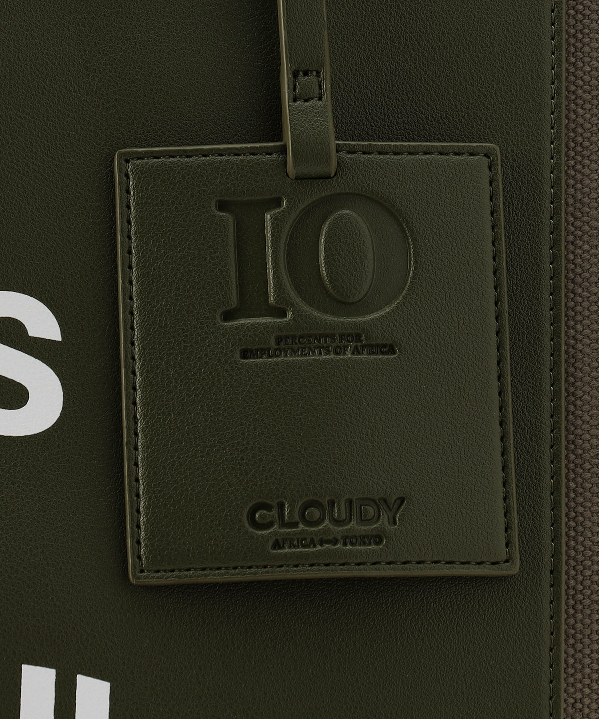 キャンバストートバッグ KHAKI×KHAKI（S / M / Lサイズ）