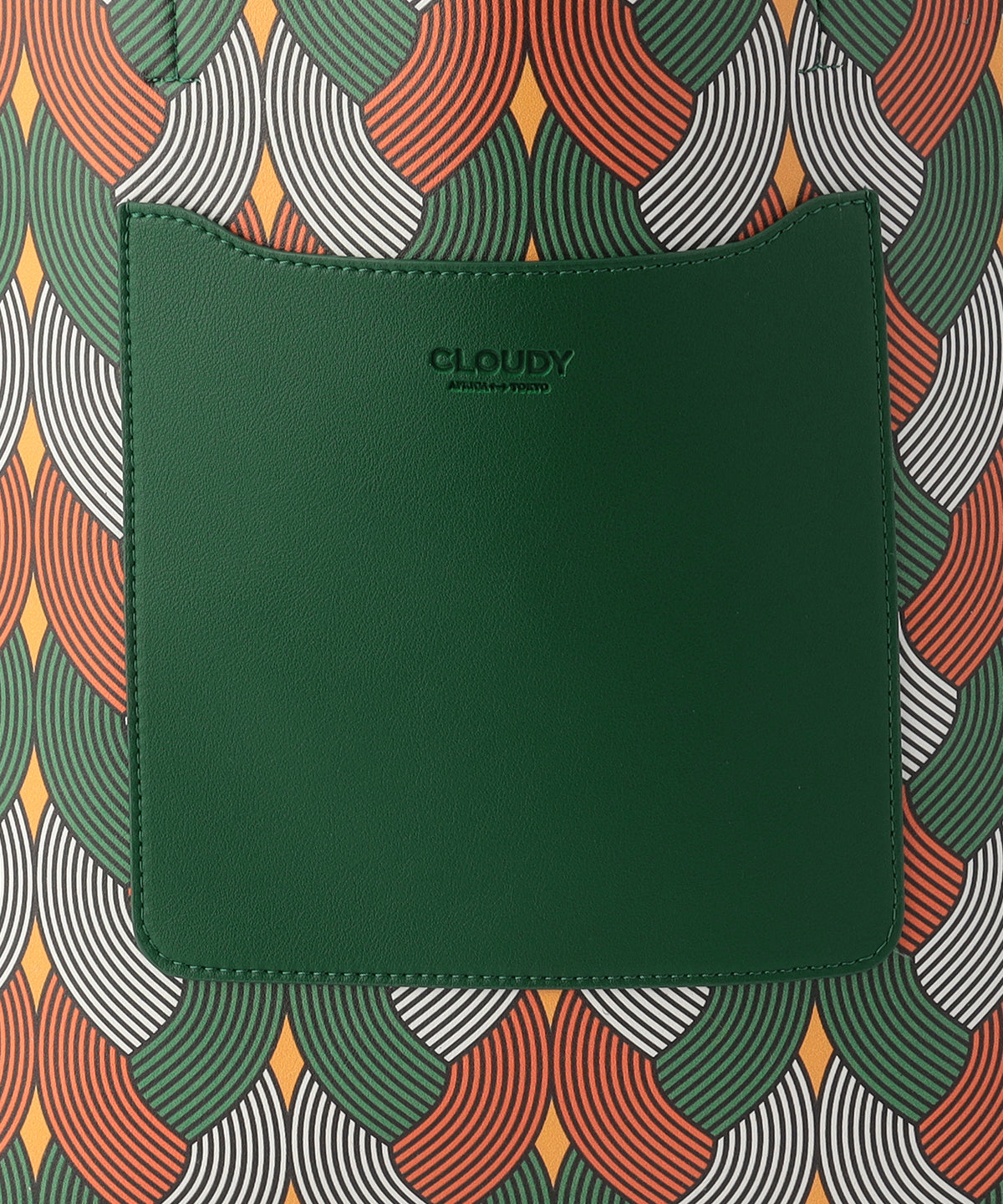 Fake Leather Printed Tote Bag (Medium) GREEN