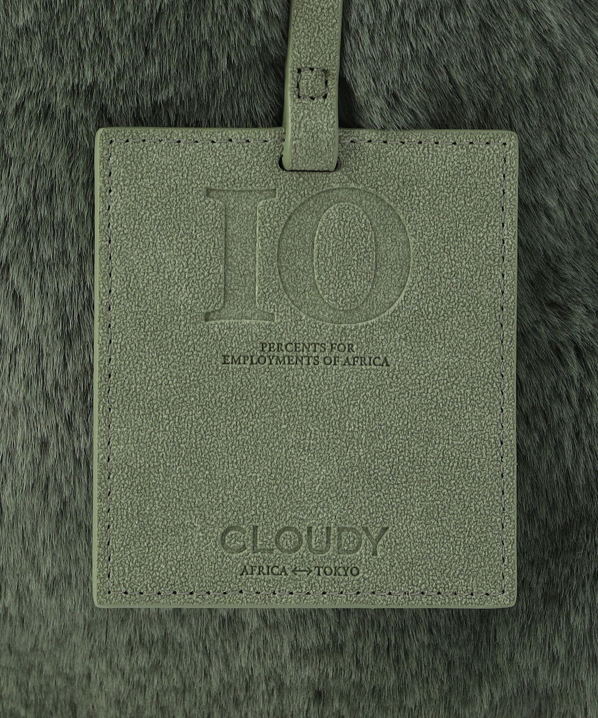 エコファーコンビニバッグ KHAKI