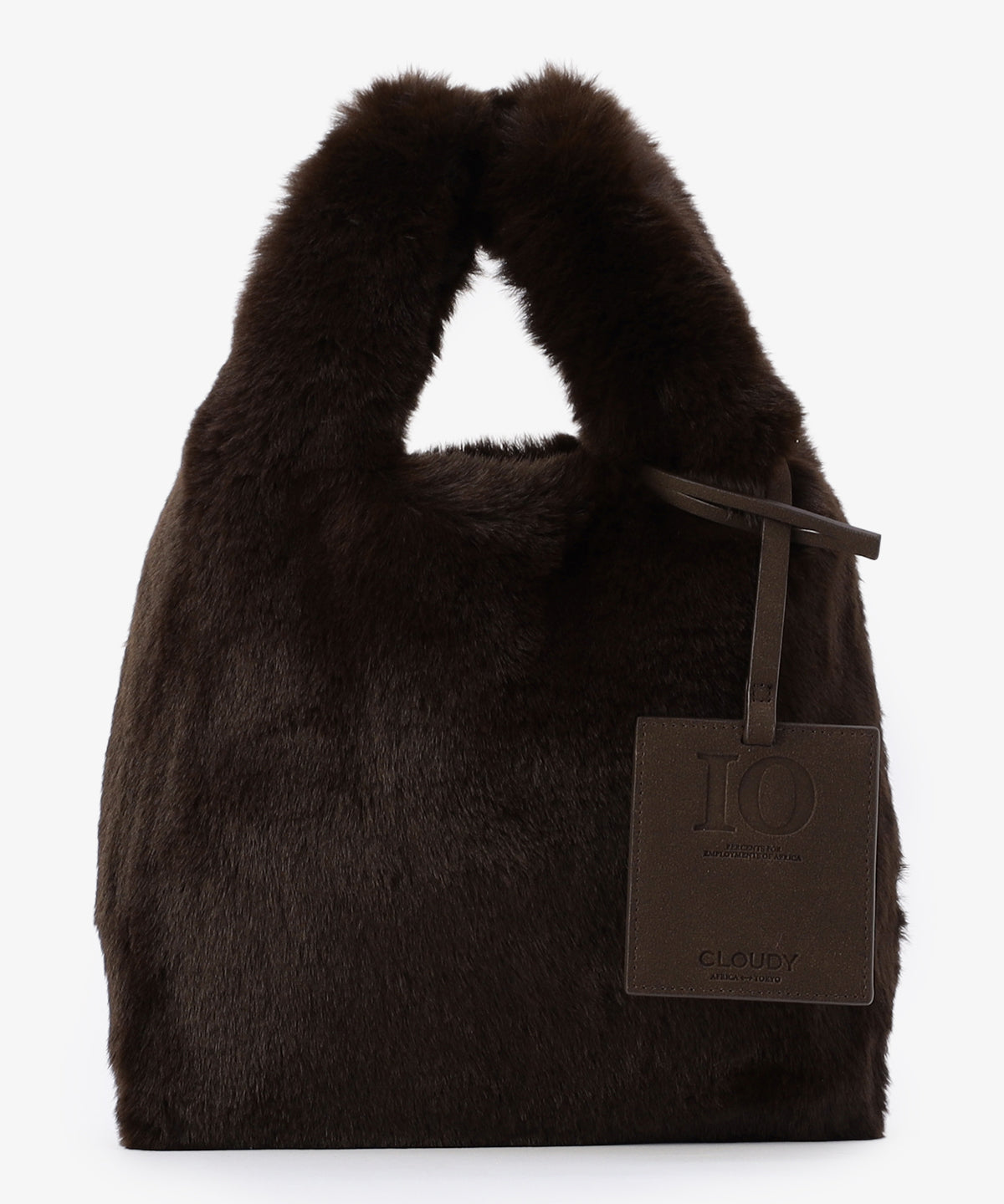 エコファーコンビニバッグ　BROWN