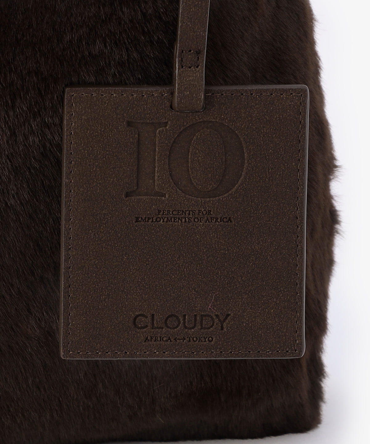 エコファーコンビニバッグ　BROWN