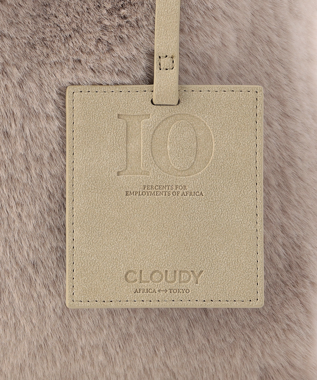 エコファーコンビニバッグ　BEIGE