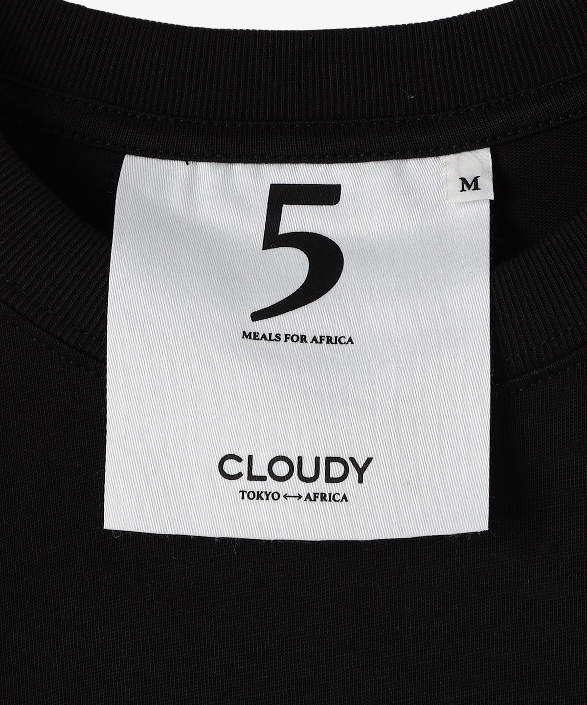 Lunch T-shirt Ability of CLOUDY BLACK