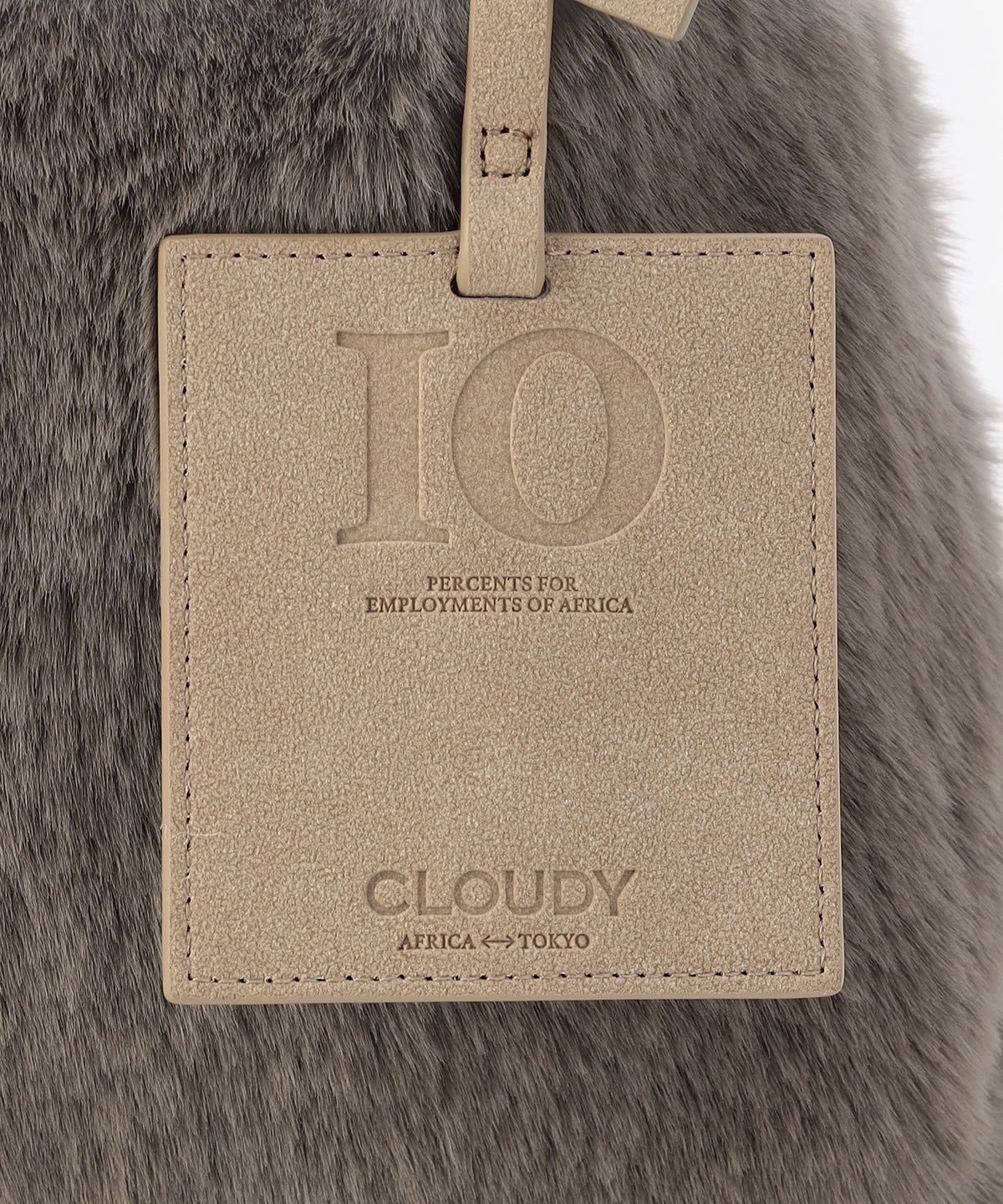 エコファーコンビニバッグ　GREIGE