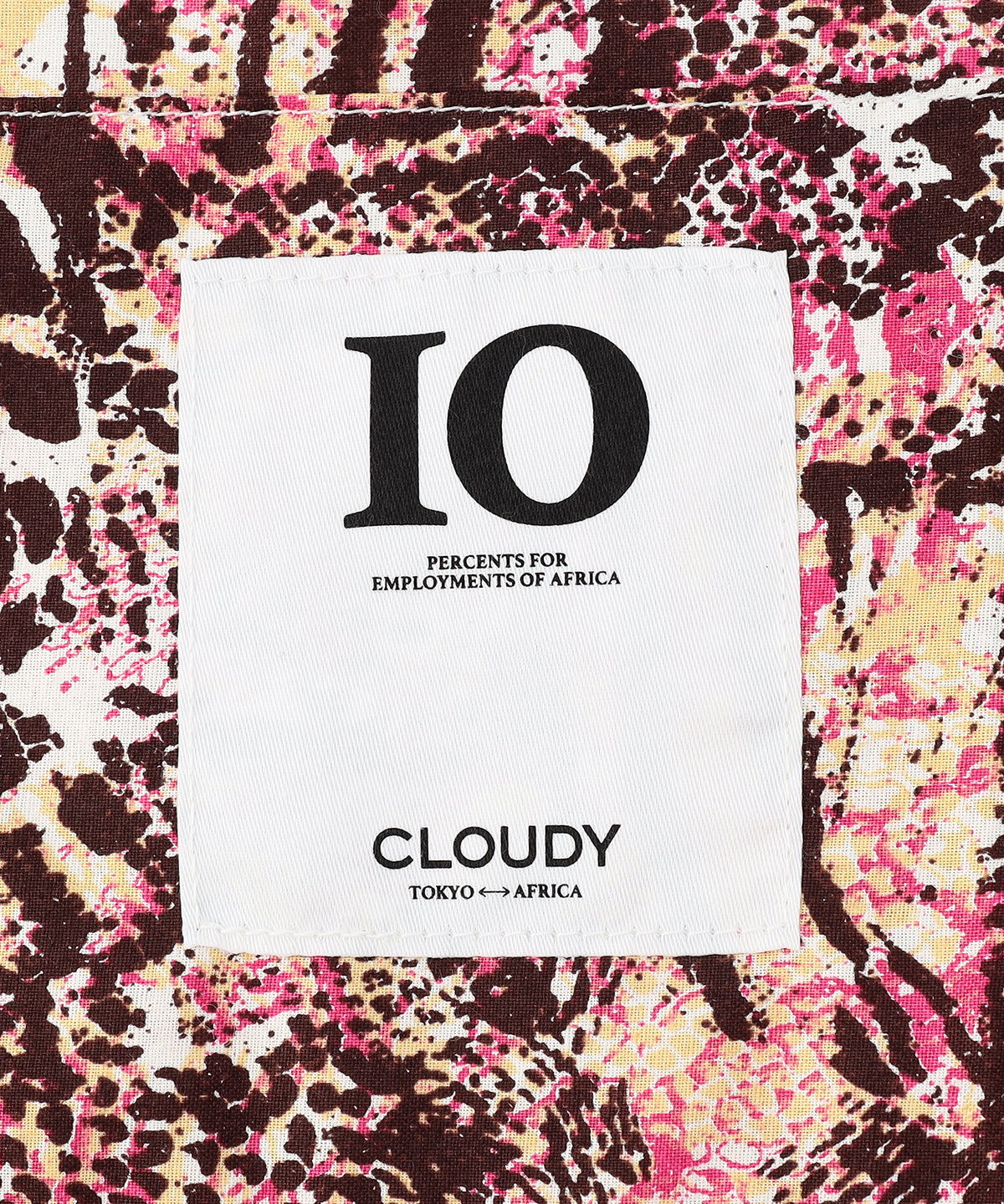 ボアトートバッグ BROWN