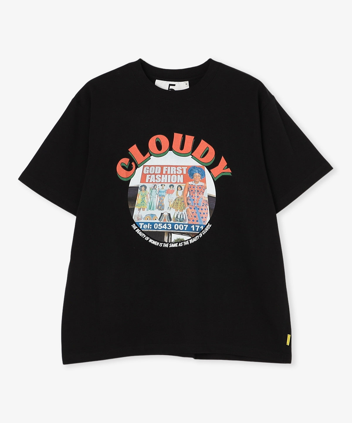 Lunch T-shirt SIGNBOARD BLACK