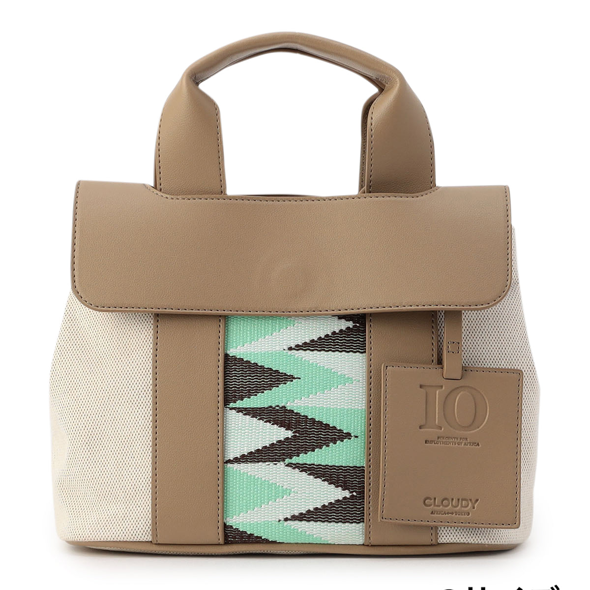 IMG_1965_1200x1200_crop_center