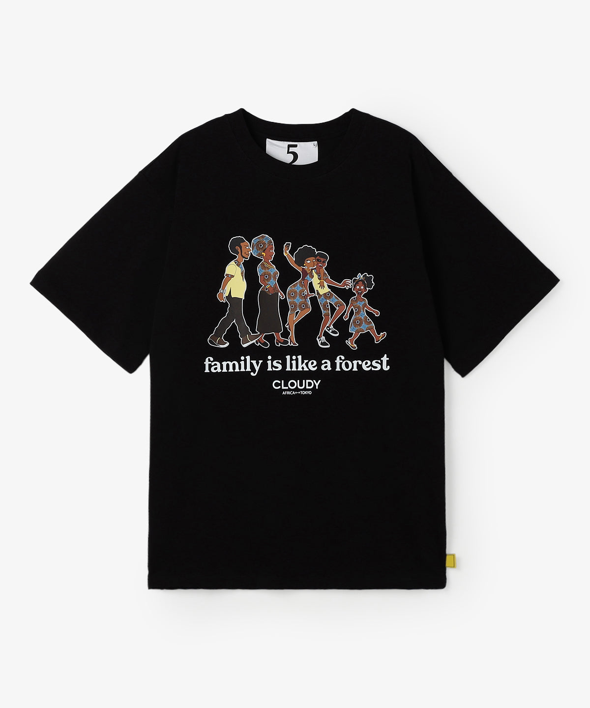Lunch T-shirts Family is like a forest BLACK