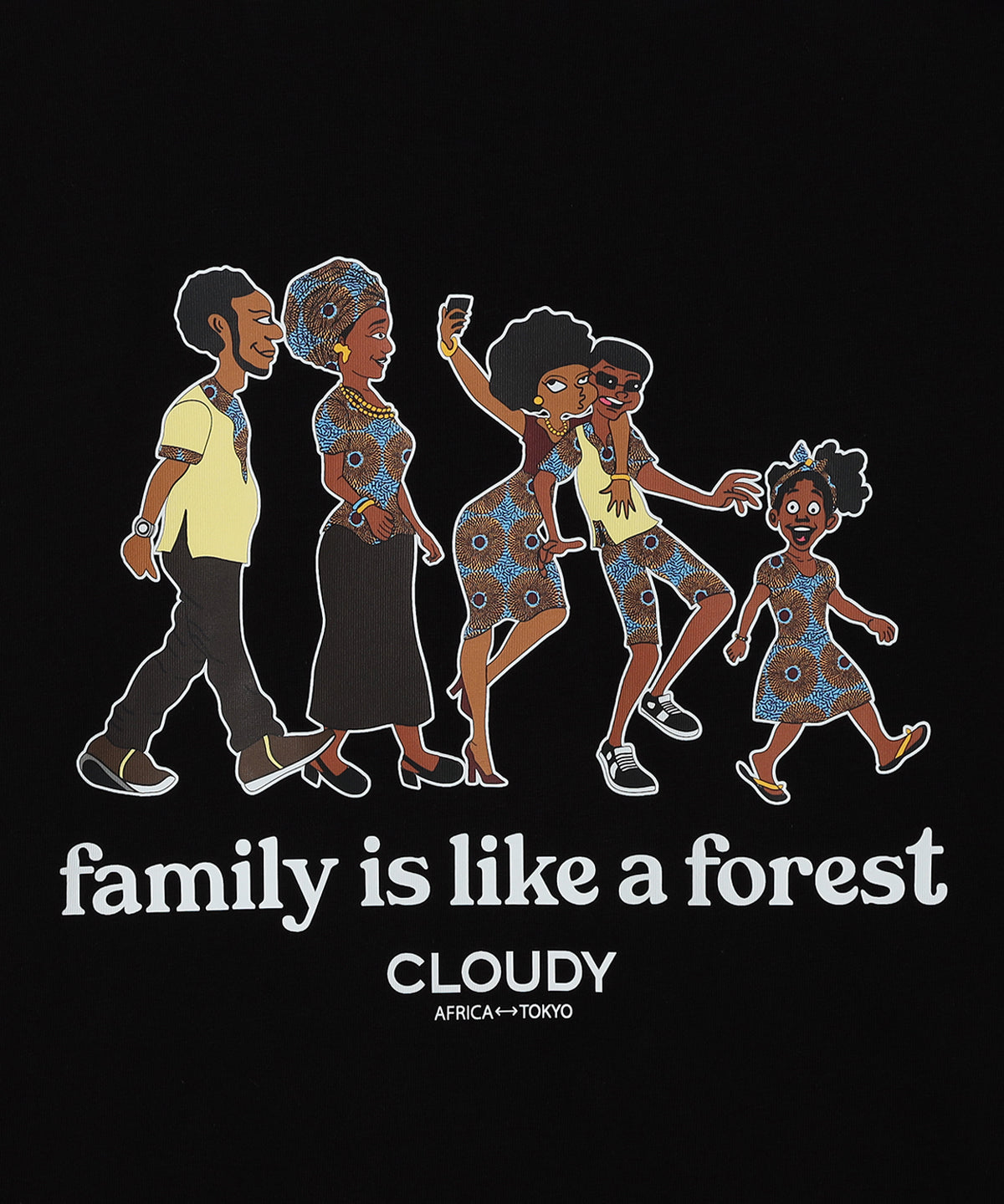 Lunch T-shirts Family is like a forest BLACK