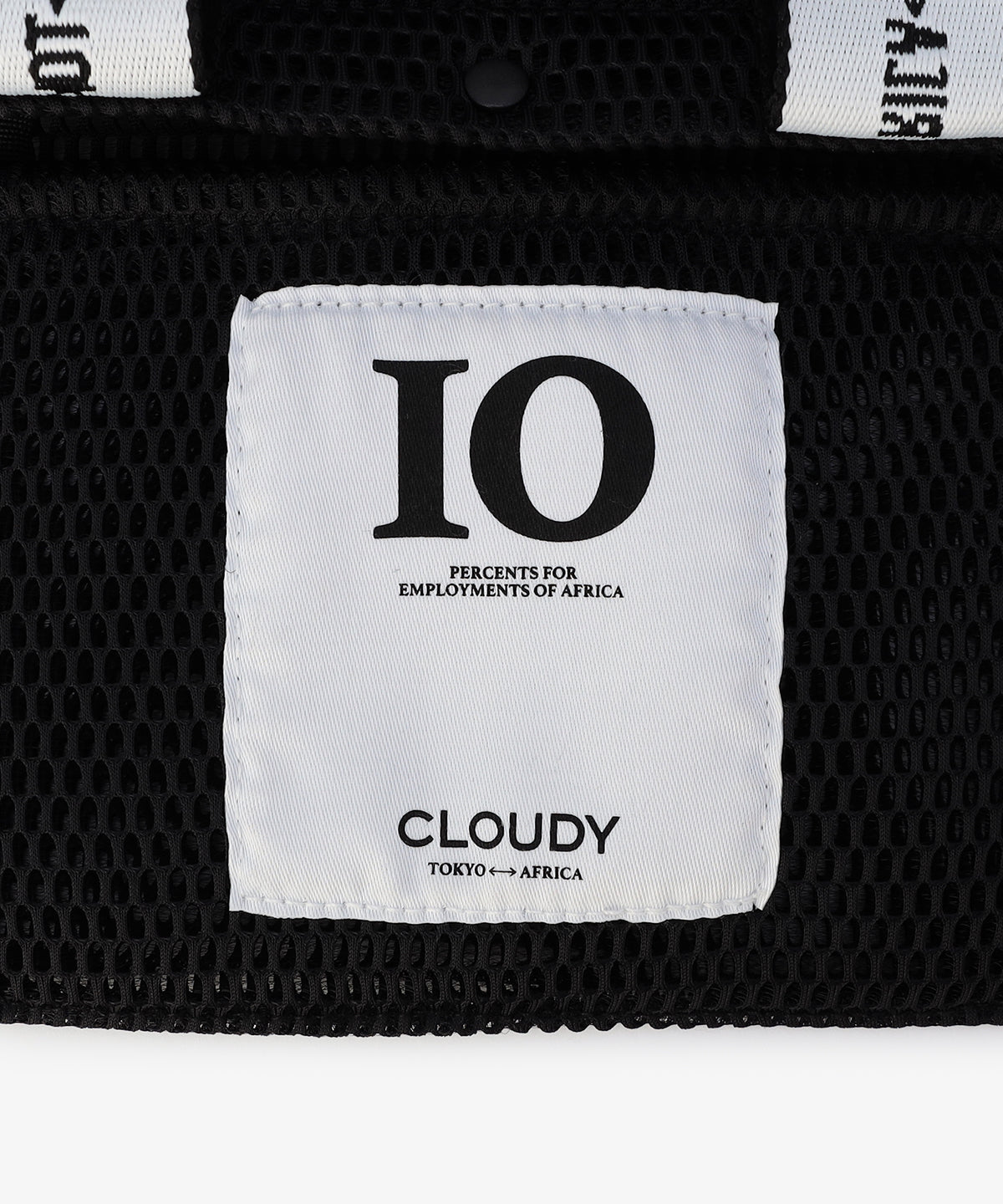 Mesh Frill Bag BLACK