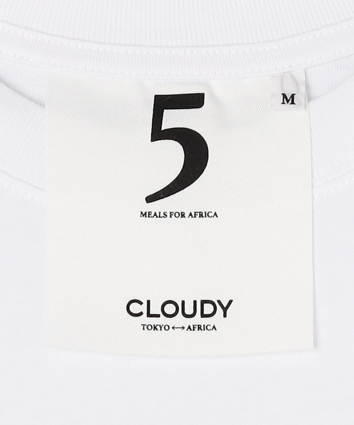 Lunch T-shirt Hakuna Matata WHITE