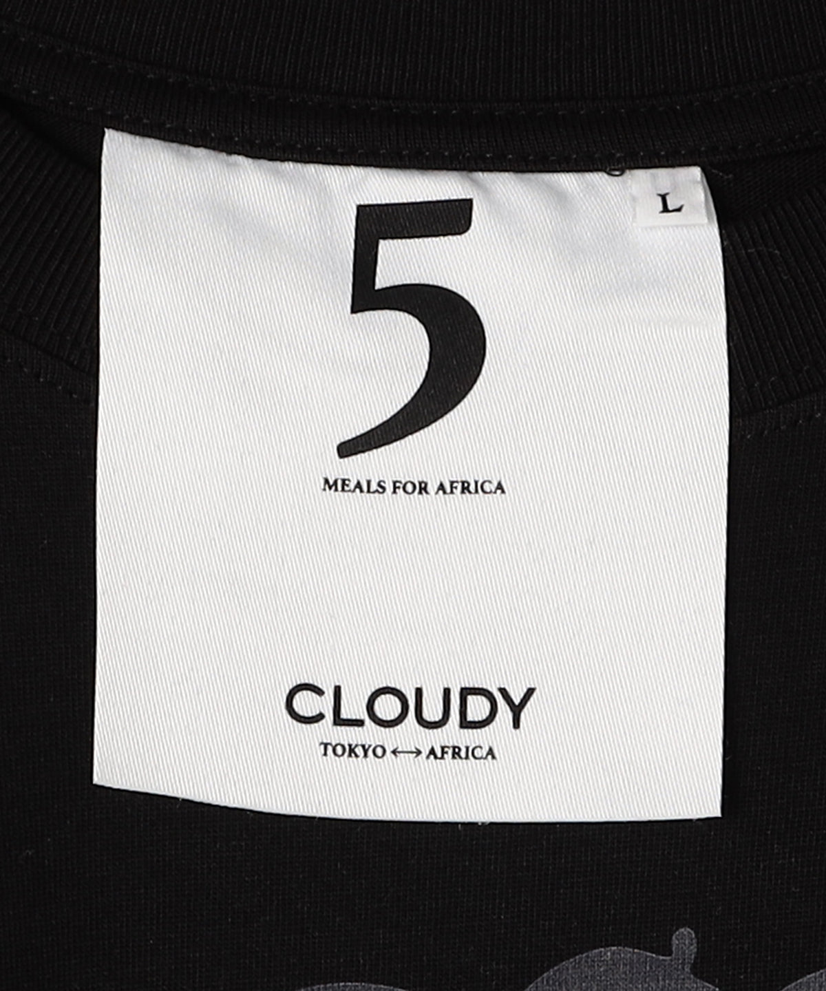 Lunch T-shirts CLOUDY GRAFFITI BLACK
