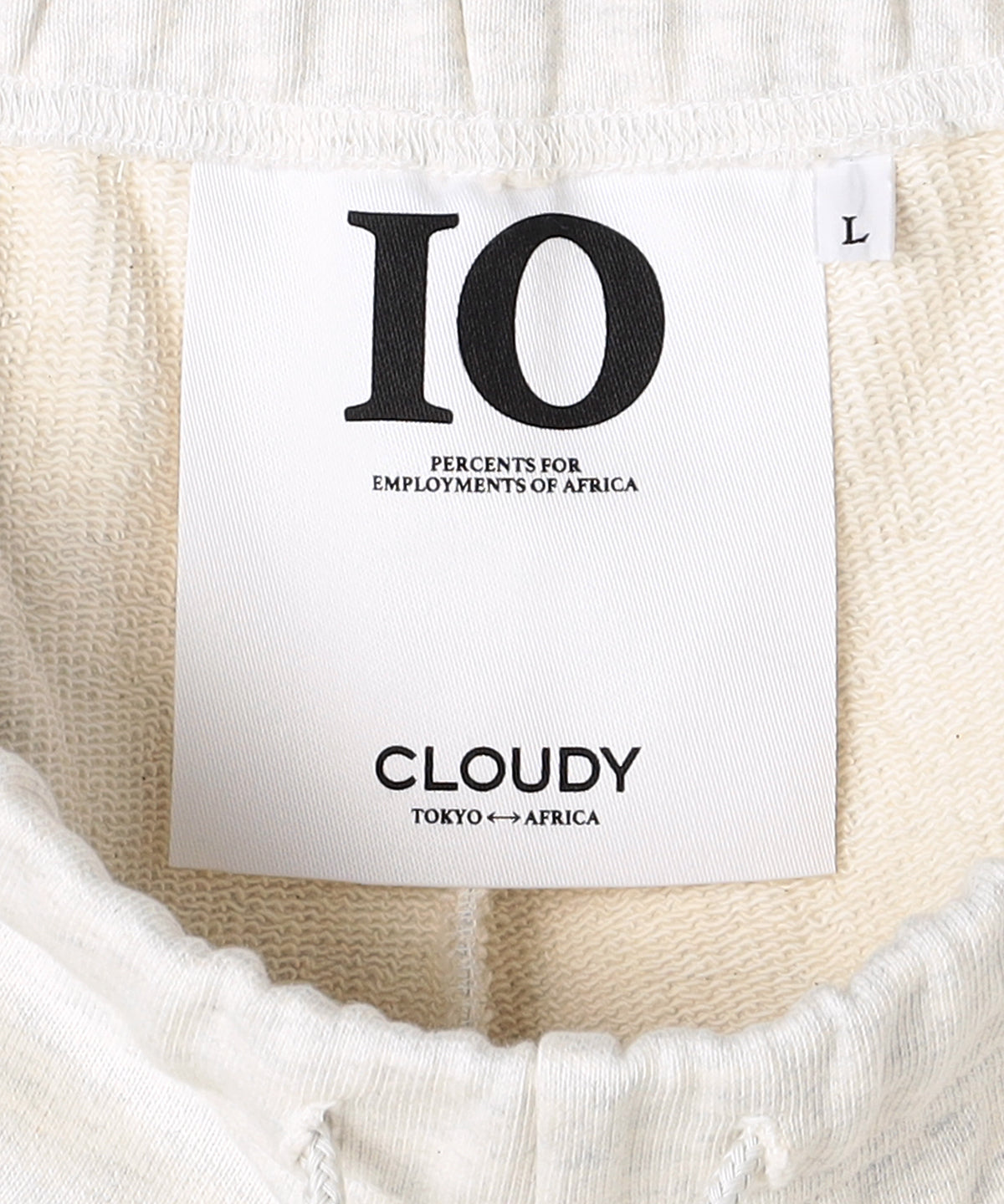 スウェットパンツ Textile C GRAY