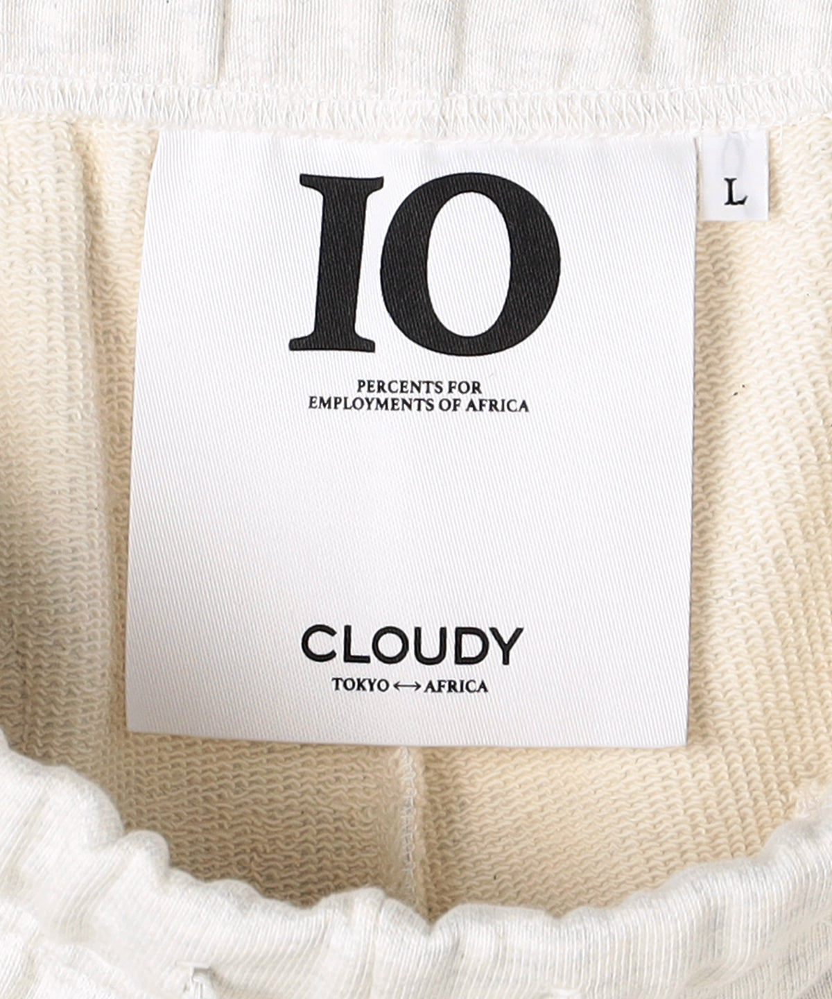 スウェットパンツ ACCRA GRAY