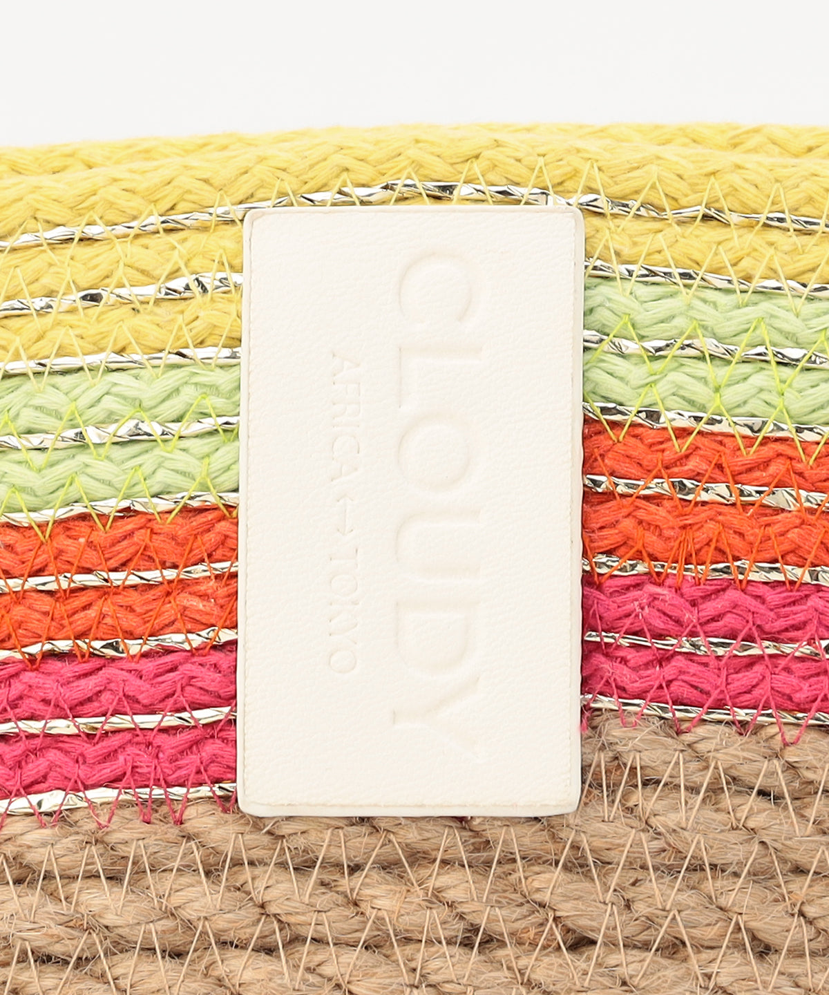 Cordon Pouch YELLOW