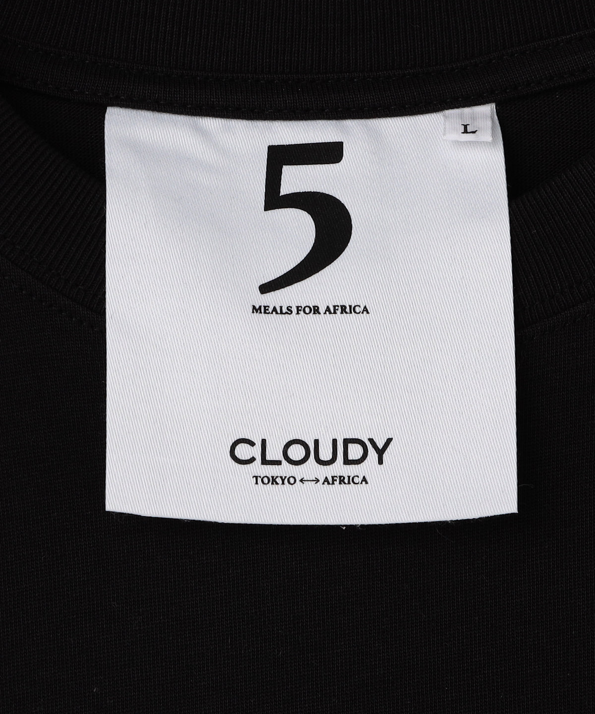 Lunch T-shirts GRADUATION & FUTURE BLACK