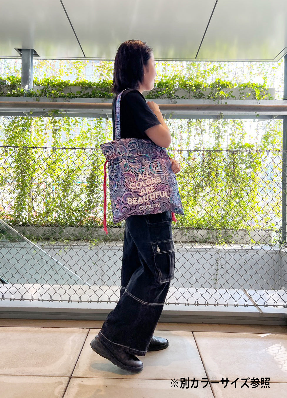 Alpha Bag ～ALL COLORS ARE BEAUTIFUL～ 710