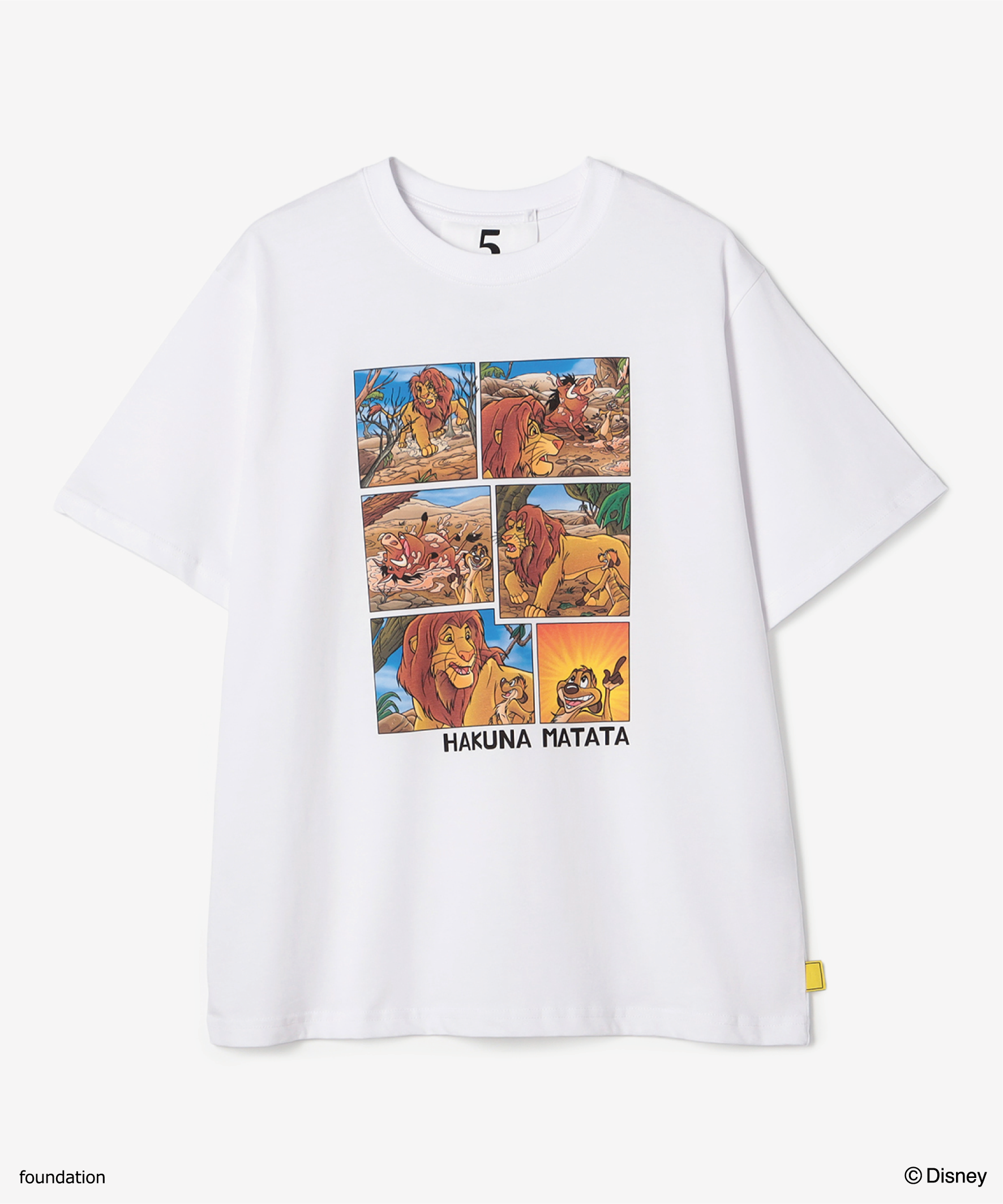 Lunch T-shirt Comic "Hakuna Matata" WHITE