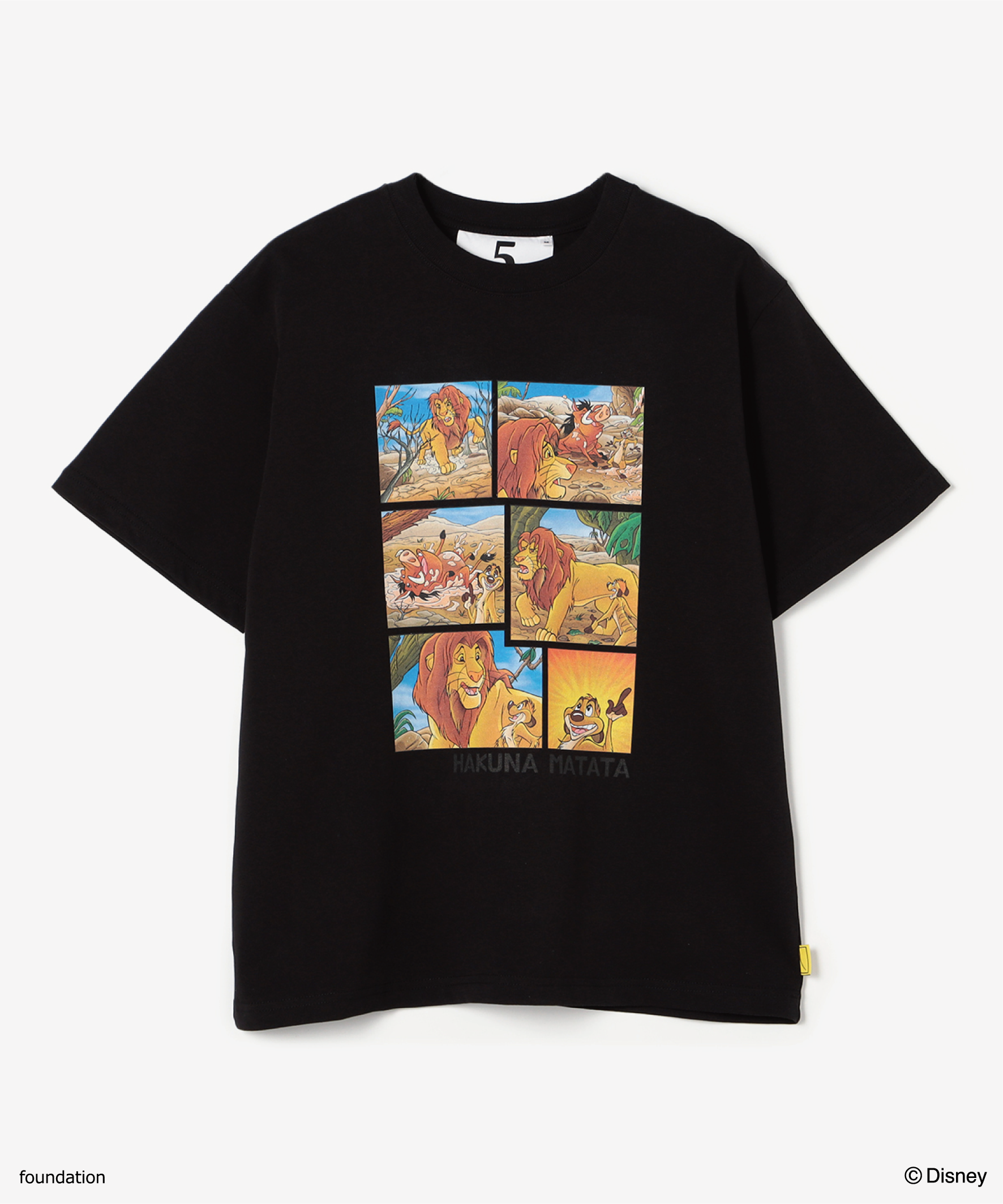 Lunch T-shirt Comic "Hakuna Matata" BLACK