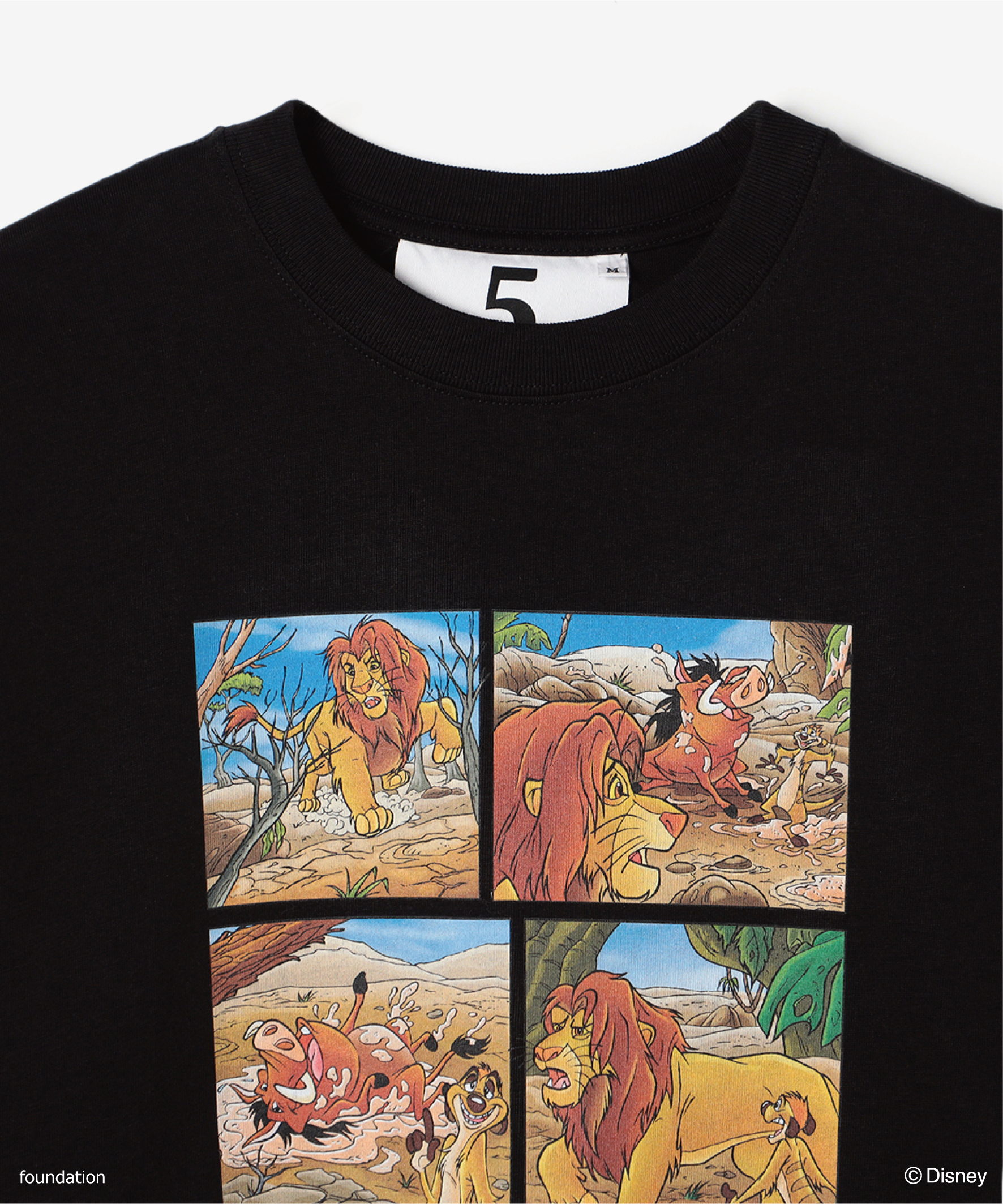 Lunch T-shirt Comic "Hakuna Matata" BLACK