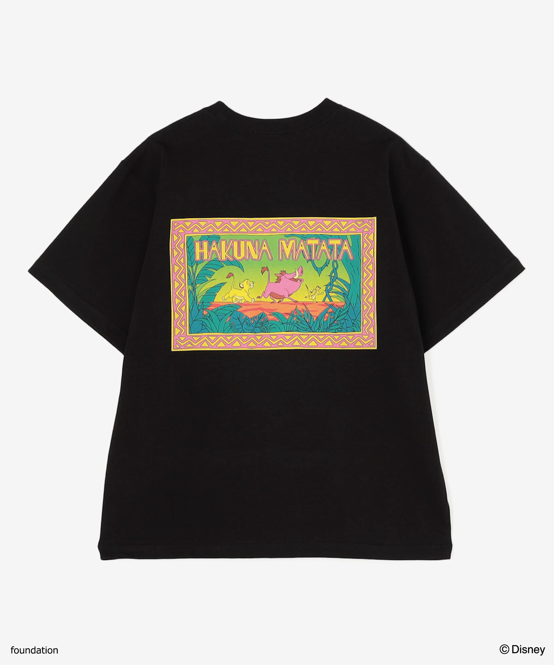 Lunch T-shirt Hakuna Matata BLACK