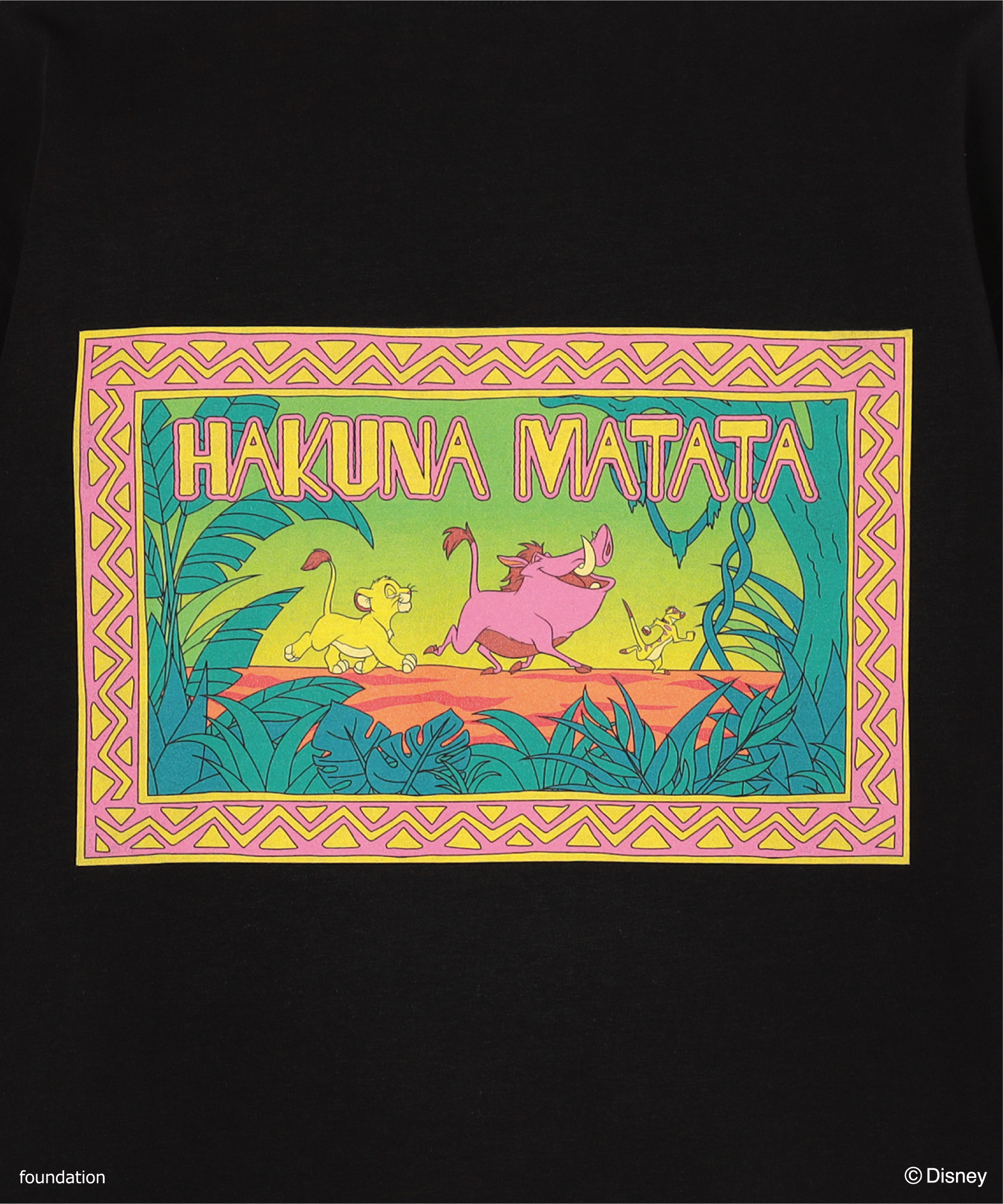 Lunch T-shirt Hakuna Matata BLACK