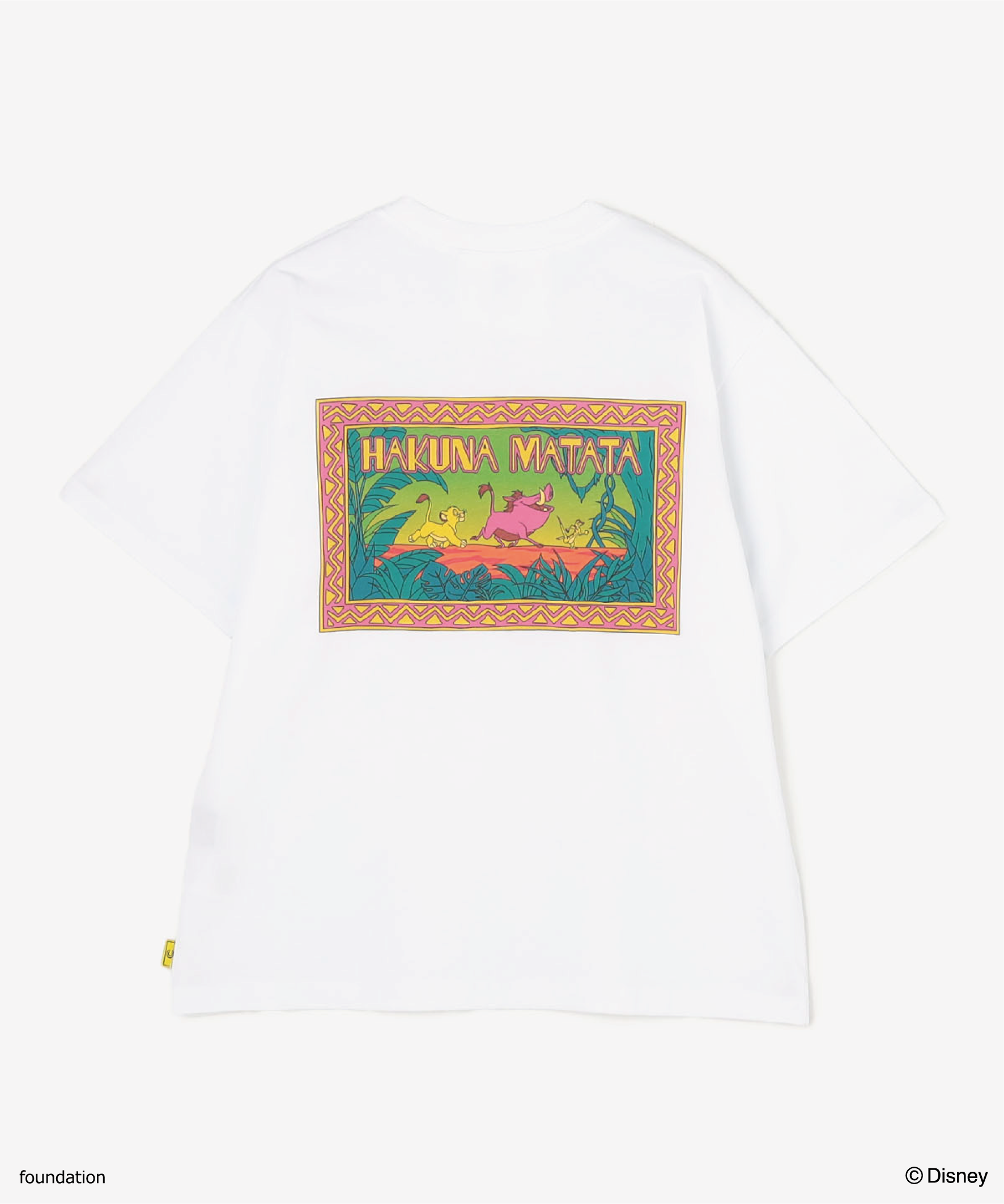 Lunch T-shirt Hakuna Matata WHITE