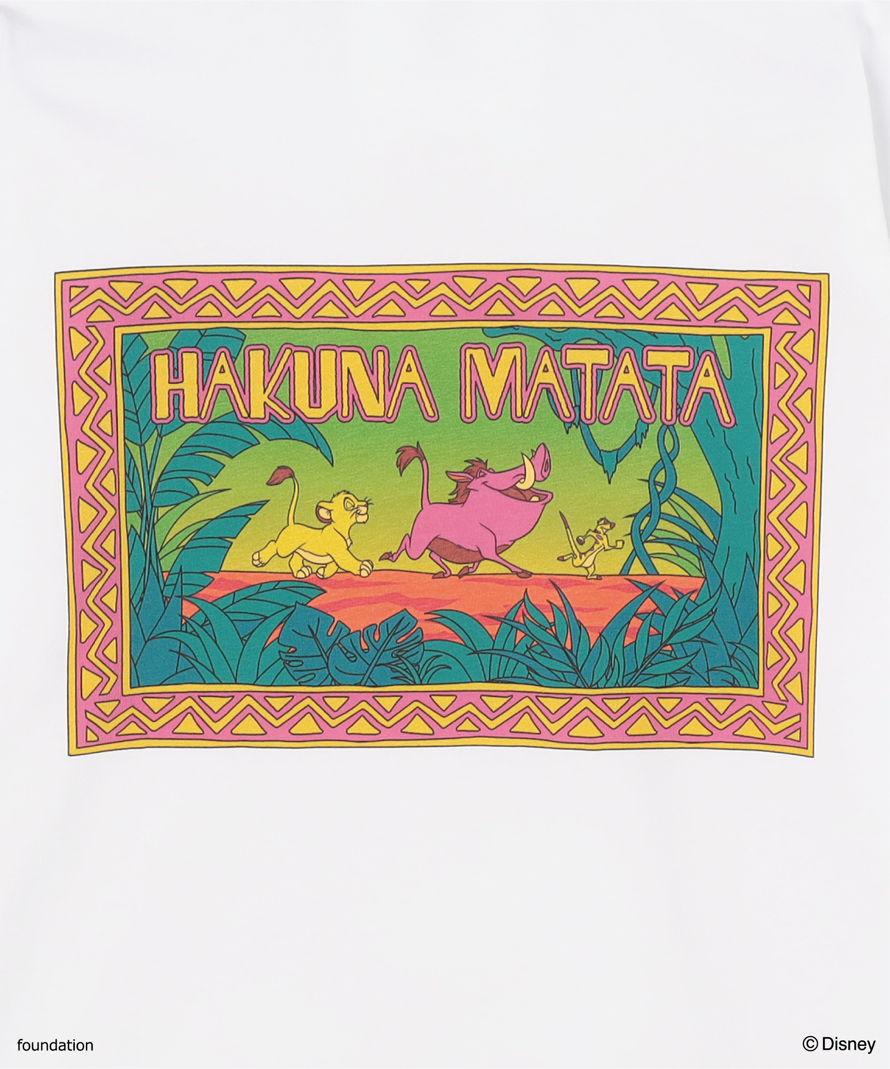 Lunch T-shirt Hakuna Matata WHITE