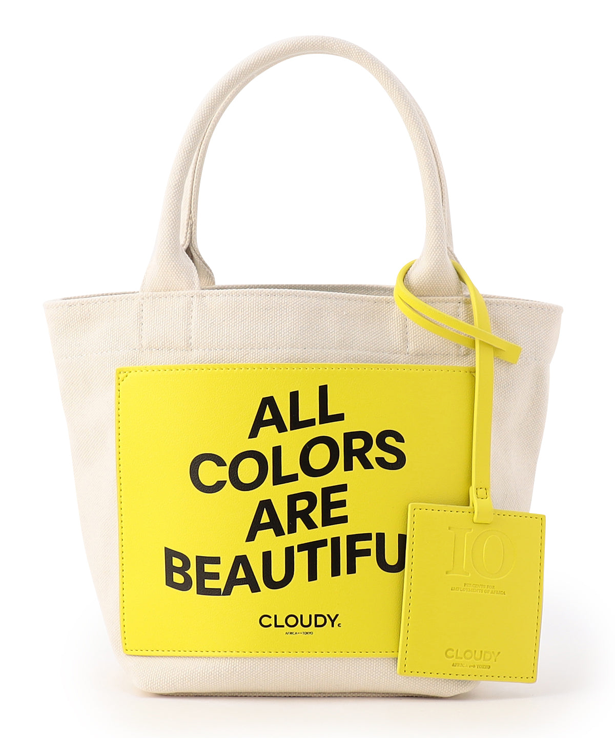 Canvas Tote (Small) YELLOW