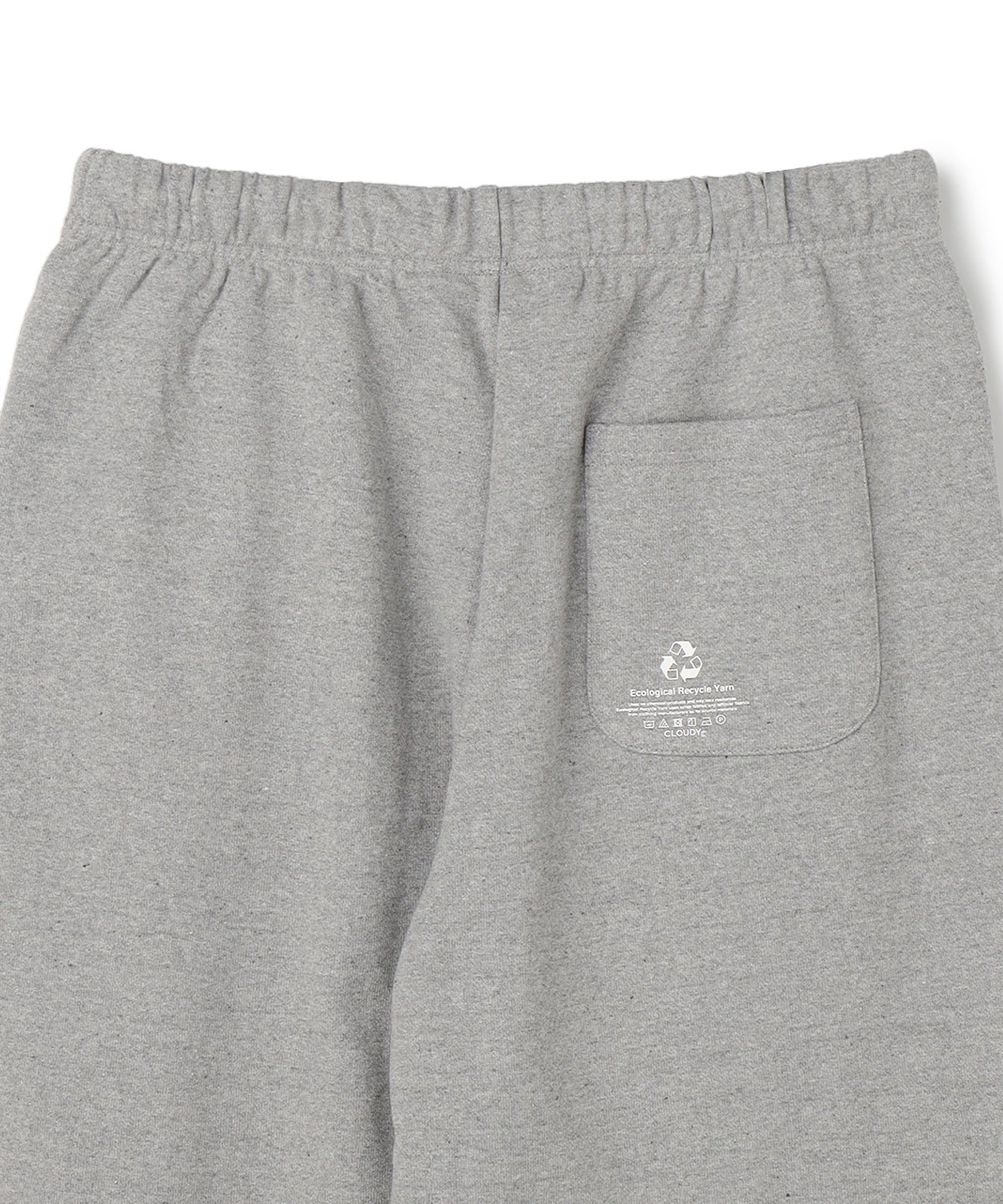 Sweat Pants UTSC GRAY