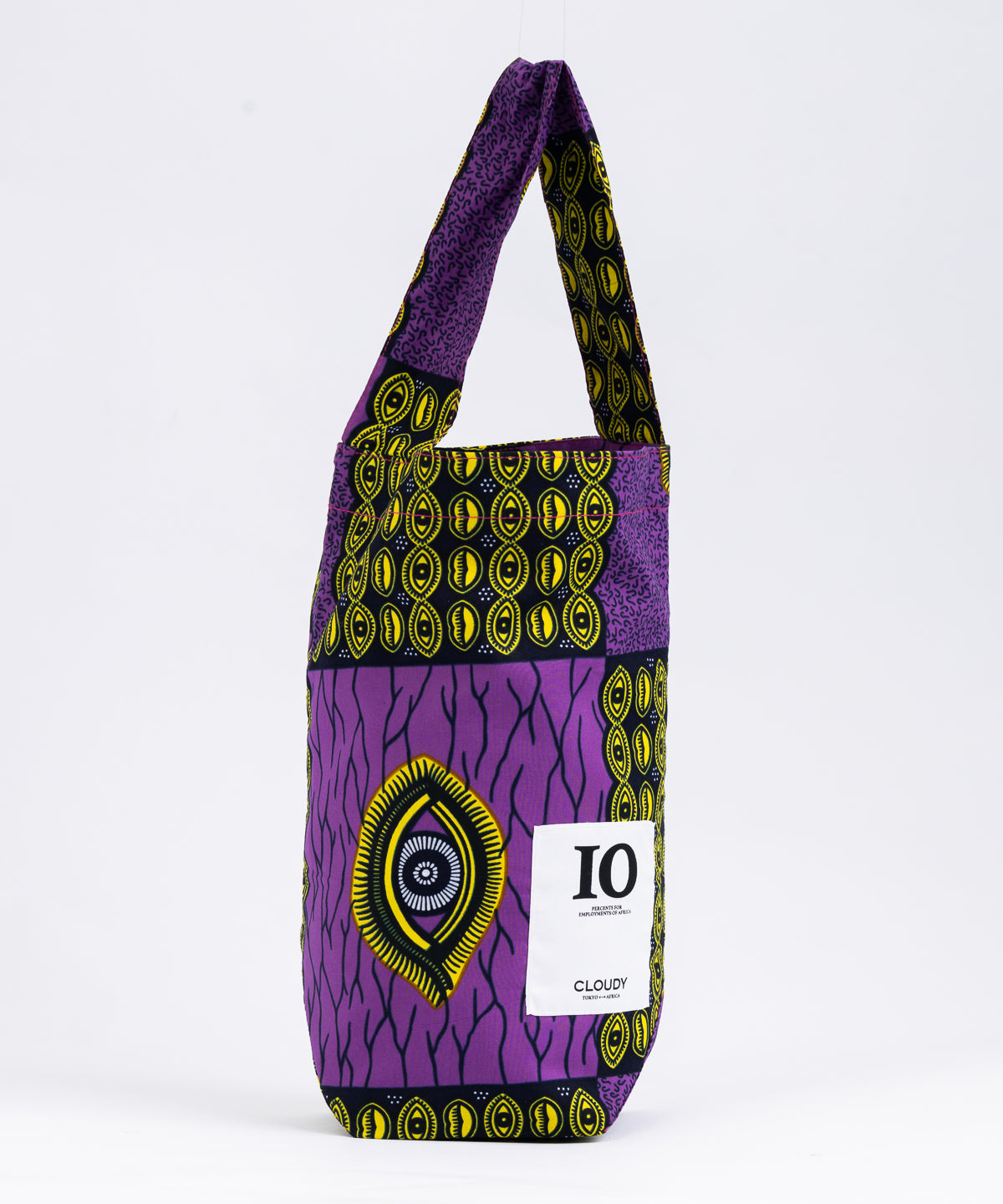 Kitenge Tube Bag 163