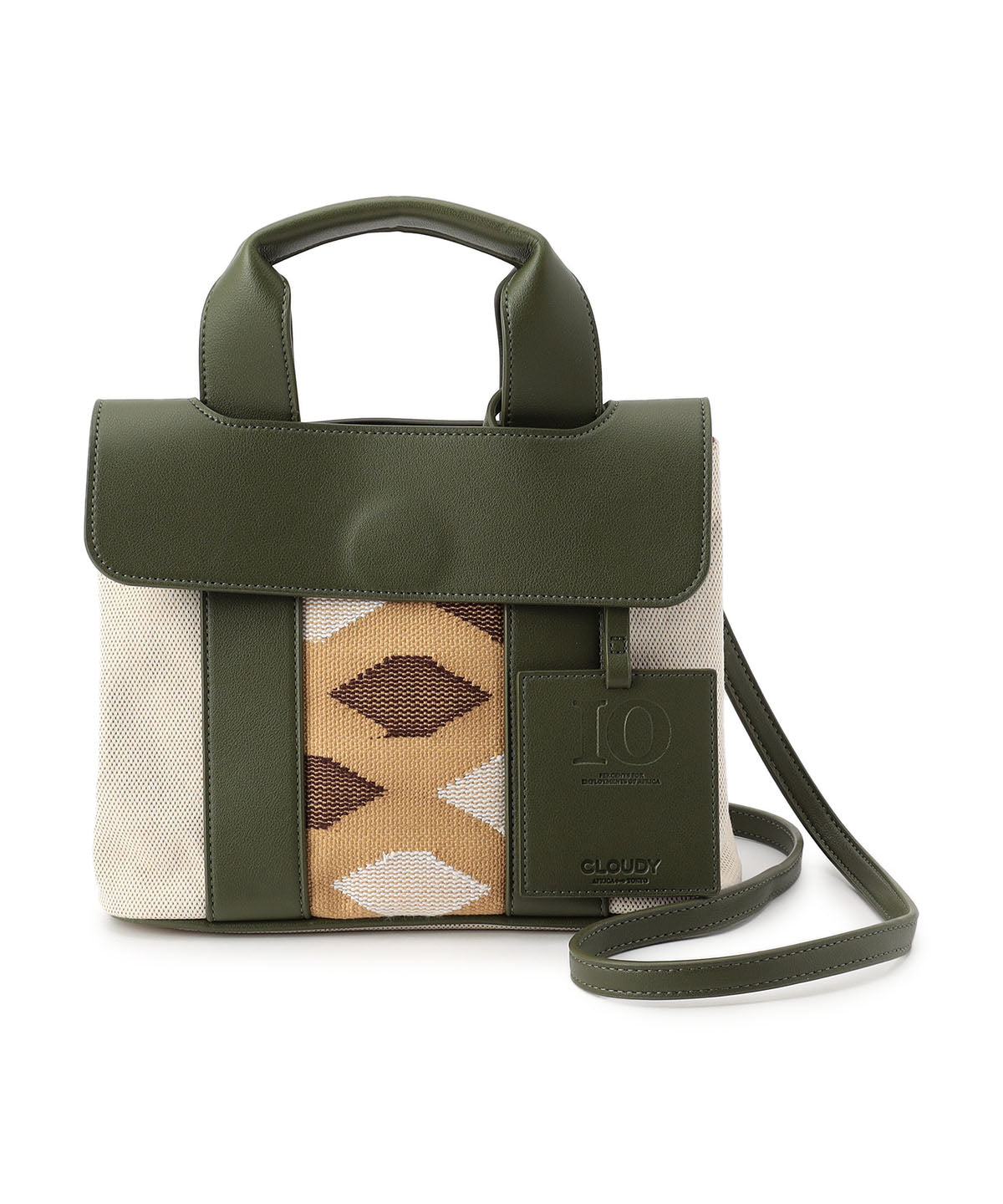 Two Tone Kente  Bag (Small) KHAKI