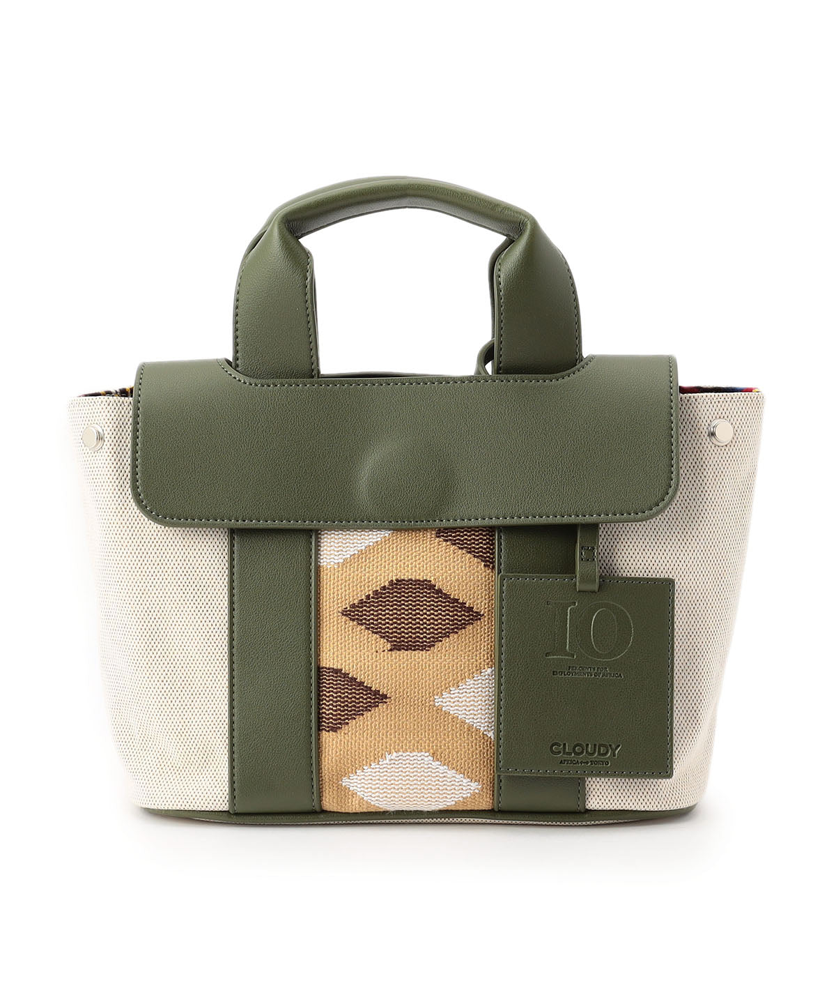 Two Tone Kente  Bag (Small) KHAKI