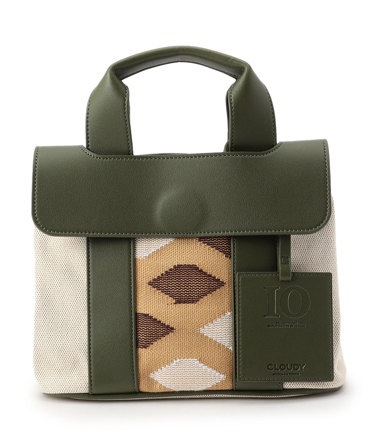 Two Tone Kente  Bag (Small) KHAKI