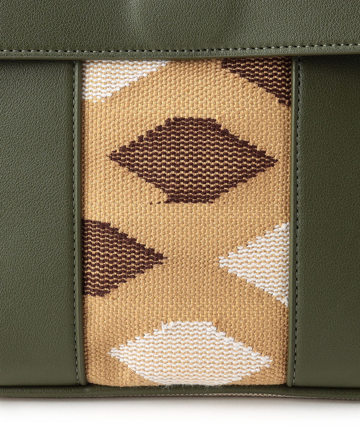 Two Tone Kente  Bag (Small) KHAKI