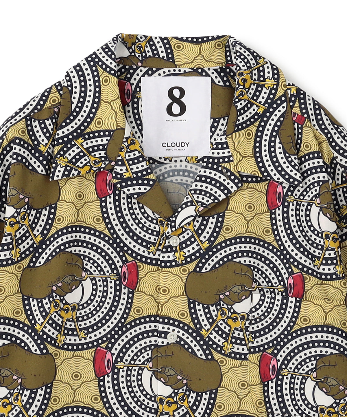 African Textile Long Sleeve Shirt CAMEL