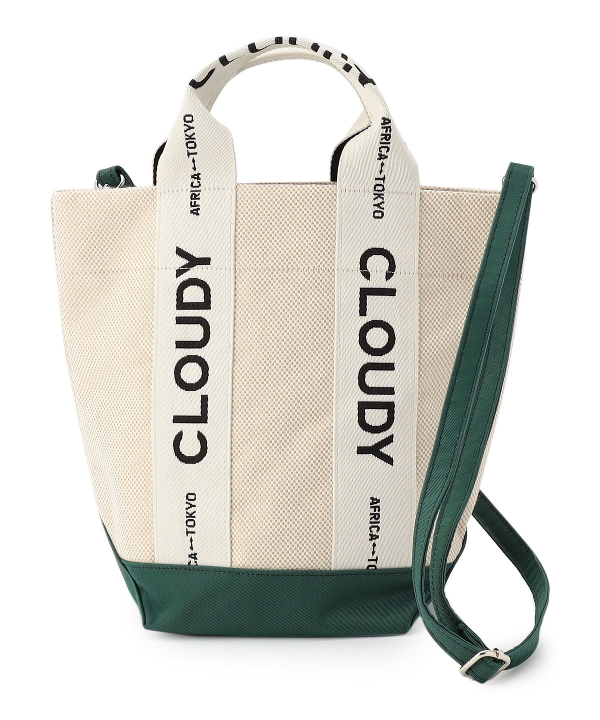 Logo Handle Tote Bag GREEN